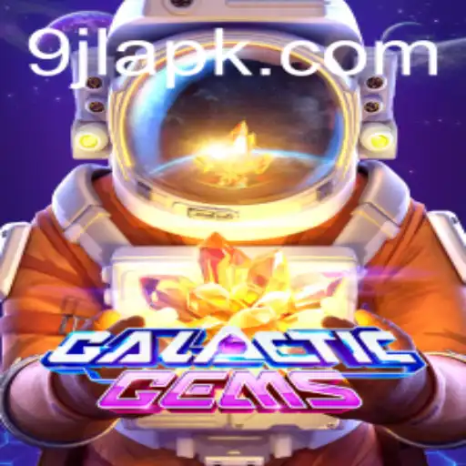 GalacticGems: Embark on an Interstellar Adventure